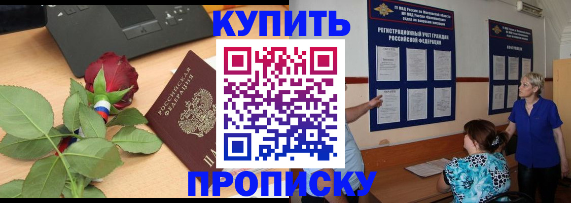 форма 3 в Балабаново